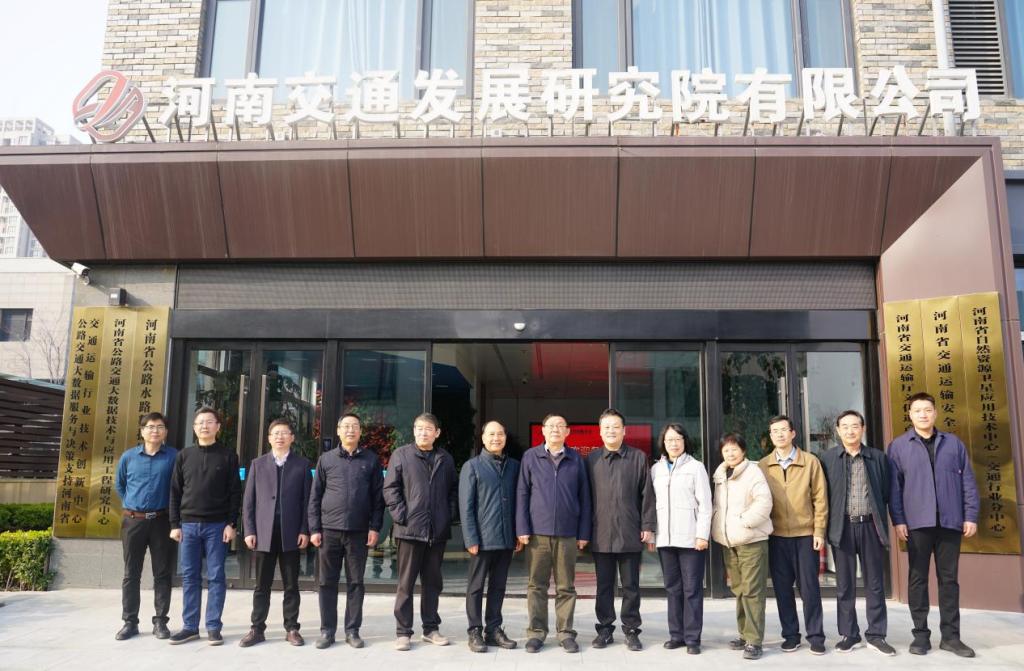 学校举办文化遗产保护与利用重点实验室建设交流会