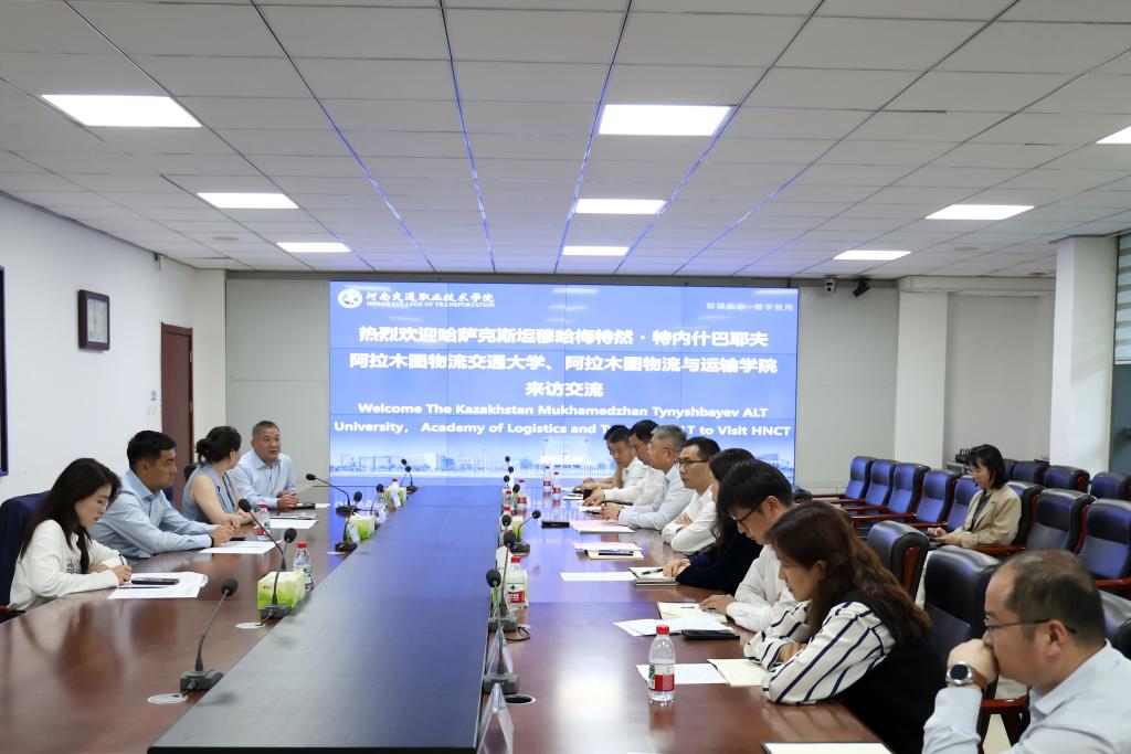 哈萨克斯坦ALT教育集团董事会主席阿尔斯兰一行来访交流